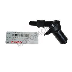 ΜΠΟΥΖΟΠΙΠΑ KYMCO PEOPLE-S 125 E5 / PEOPLE-S 200 E5 / LIKE 125 E5 ΓΝΗΣΙΑ