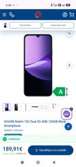 Redmi 15C 5G 256GB