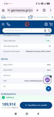 Redmi 15C 5G 256GB-thumb-1