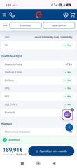 Redmi 15C 5G 256GB-thumb-2