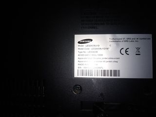 ΤΗΛΕΌΡΑΣΗ SAMSUNG 32"-thumb-2