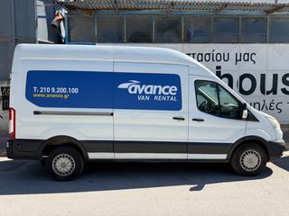 Ford Transit 2017 2.2 H3L3 ΕΛΛΗΝΙΚΟ 155HP 253.000ΧΛΜ