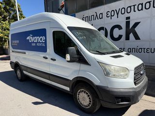Ford Transit 2017 2.2 H3L3 ΕΛΛΗΝΙΚΟ 155HP 253.000ΧΛΜ-thumb-1