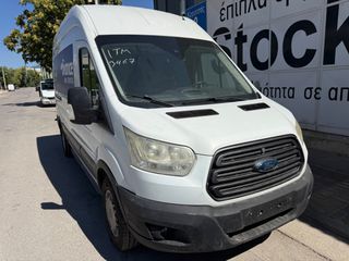 Ford Transit 2017 2.2 H3L3 ΕΛΛΗΝΙΚΟ 155HP 253.000ΧΛΜ-thumb-2