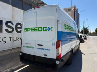 Ford Transit 2018 2.0 H3L4 ΕΛΛΗΝΙΚΟ 130HP 180.000ΧΛΜ-thumb-4