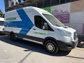 Ford Transit 2018 2.0 H3L4 ΕΛΛΗΝΙΚΟ 130HP 180.000ΧΛΜ-thumb-10