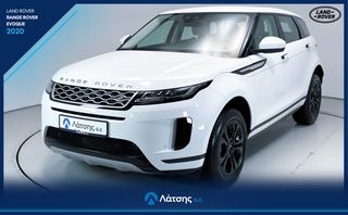 Land Rover Range Rover Evoque 2020 1.5 PHEV 300hp