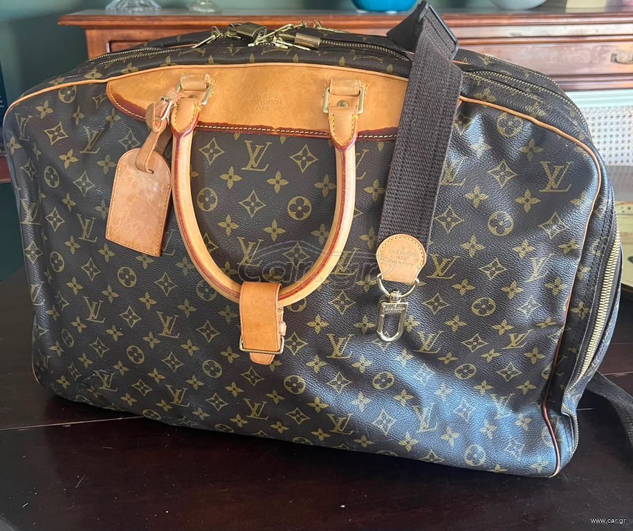 Louis Vuitton Monogram Satellite