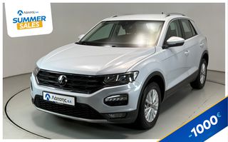 Volkswagen T-Roc 2021 -1000€ ΙΣΧΥΕΙ ΕΩΣ 24/08 | 1.0 110hp | Digital  Cockpit