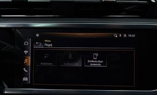 Audi Q3 2022 Sportback | 1.5 150hp-thumb-37