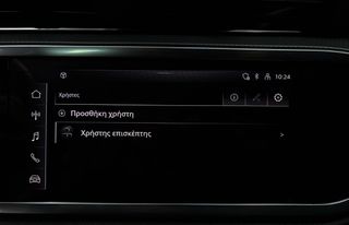 Audi Q3 2022 Sportback | 1.5 150hp-thumb-45