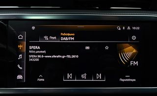Audi Q3 2022 Sportback | 1.5 150hp-thumb-36