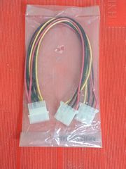 Καλώδιο τροφοδοσίας Molex 4pin αρσενικό σε διπλό 4pin θηλυκό