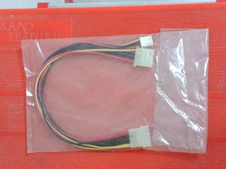 Καλώδιο τροφοδοσίας Molex 4pin αρσενικό σε 5.25’’+3.5’’ 4pin θηλυκά