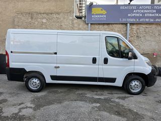 Κλούβα Citroen 2023 Jumper L2H1 Μακρύ 3,20μ χαμηλό, 140hp-thumb-5