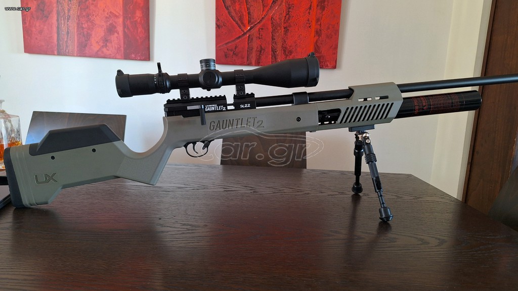 PCP 5.5mm