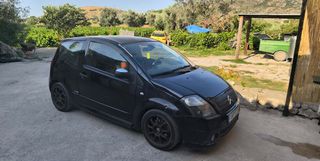 Citroen c2 vts ανταλλακτικά