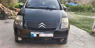 Citroen c2 vts ανταλλακτικά-thumb-3