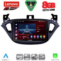 LENOVO SSR 10486_CPA (9inc) MULTIMEDIA TABLET for OPEL ADAM - CORSA E mod. 2014-2019
