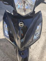 Sym VF 185 2023