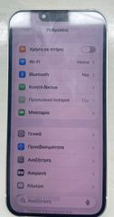 Apple iPhone 14 (Άσπρο/128 GB)-thumb-3