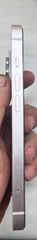 Apple iPhone 14 (Άσπρο/128 GB)-thumb-8