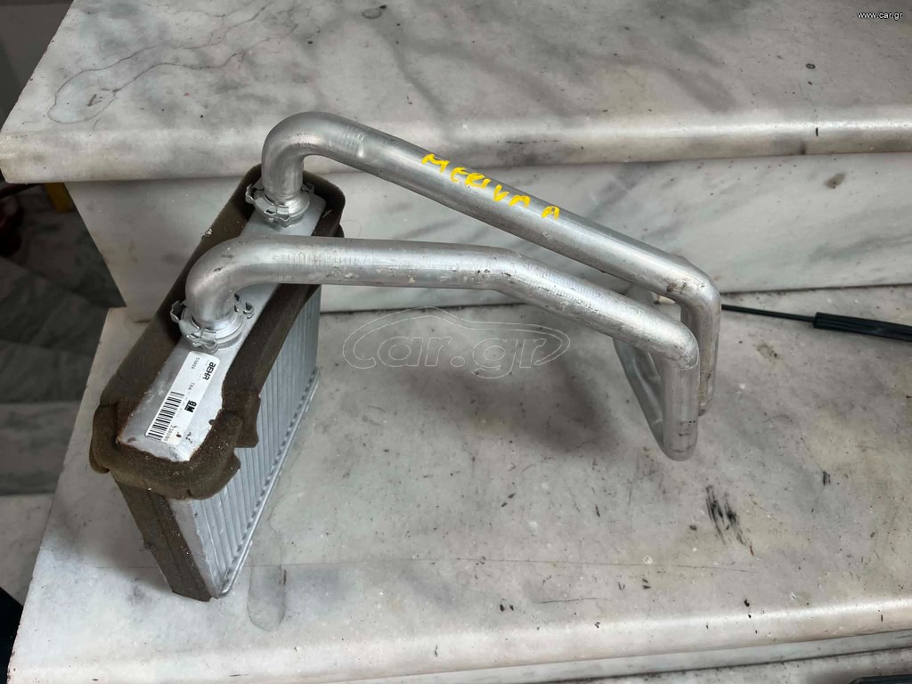 OPEL MERIVA A 02-09 ΨΥΓΕΙΟ ΚΑΛΟΡΙΦΕΡ BEHR 59088