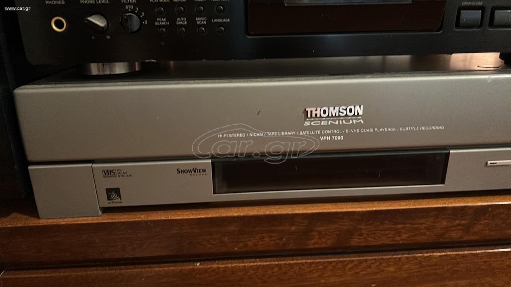 Super VHS Video Thompson