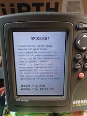 Geonav 6 sunshine-thumb-3
