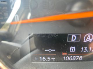 Mini ONE 2017 1.200cc ! ΑΥΤΟΜΑΤΟ ! ΠΡΩΤΟ ΧΕΡΙ ! ΕΛΛΗΝΙΚΟ ! BOOK SERVICE !!-thumb-26