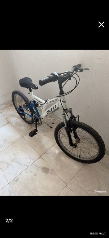 All - Mountain Orient 2015