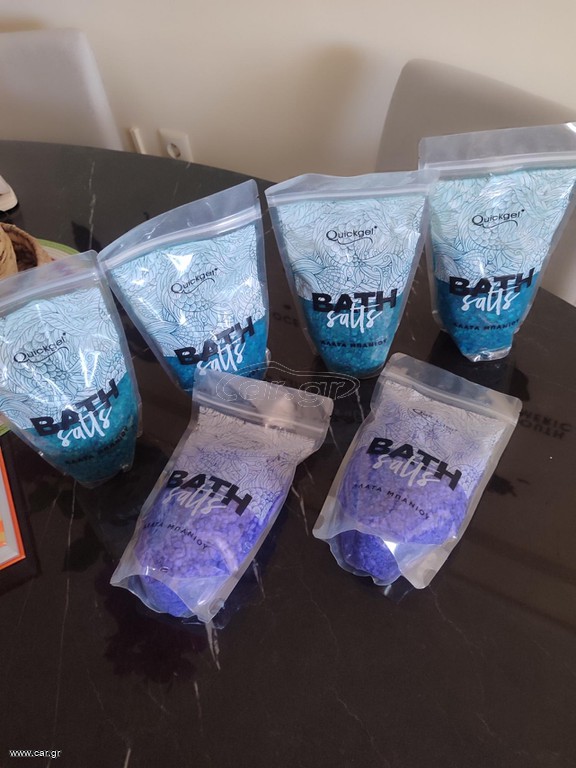 BATH SALTS / 6PCS
