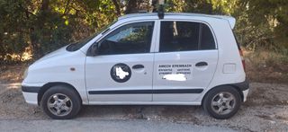 atos prime 2000 μοντελο για ανταλακτικα μονο.
