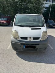 Ψυγείο Renault 2004 trafic cdi 1.9