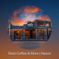 Πωλείται καφέ σνακ μπαρ σε λειτουργία