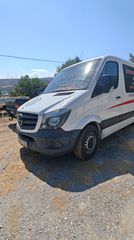 Mercedes-Benz Sprinter 2015 313