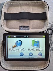 BMW Navigator V