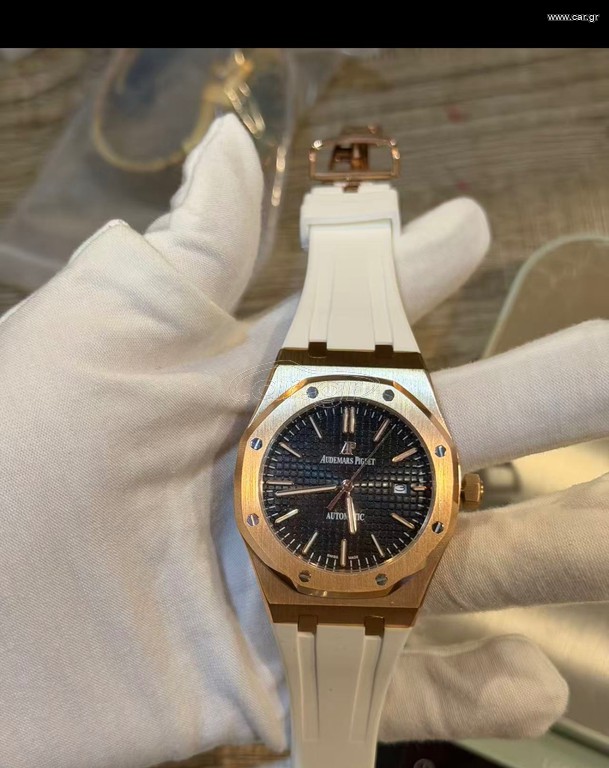 Audemars Piguet