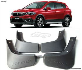ΕΤΟΙΜΟΠΑΡΑΔΟΤΟ ΣΕΤ 4Χ ΛΑΣΠΩΤΗΡΕΣ "ΟΕΜ SUZUKI" (ΕΜΠΡΟΣ KAI ΠΙΣΩ) ΓΙΑ SUZUKI SX-4 S-CROSS (2013-2021)