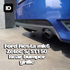 Ford Fiesta mk6 S ST150 γρίλια πίσω προφυλακτήρα