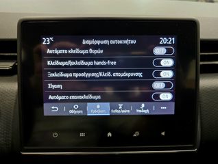 Renault Clio 2020 1.5D INTENS LED ΔΕΡΜΑ CLIMA NAVI CAMERA KEYLESS PARKTRONIC-thumb-50
