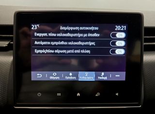 Renault Clio 2020 1.5D INTENS LED ΔΕΡΜΑ CLIMA NAVI CAMERA KEYLESS PARKTRONIC-thumb-51
