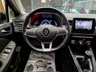 Renault Clio 2020 1.5D INTENS LED ΔΕΡΜΑ CLIMA NAVI CAMERA KEYLESS PARKTRONIC-thumb-38
