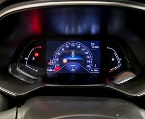 Renault Clio 2020 1.5D INTENS LED ΔΕΡΜΑ CLIMA NAVI CAMERA KEYLESS PARKTRONIC-thumb-44