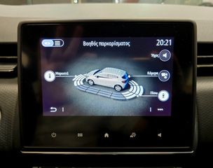 Renault Clio 2020 1.5D INTENS LED ΔΕΡΜΑ CLIMA NAVI CAMERA KEYLESS PARKTRONIC-thumb-48