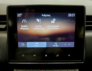 Renault Clio 2020 1.5D INTENS LED ΔΕΡΜΑ CLIMA NAVI CAMERA KEYLESS PARKTRONIC-thumb-49