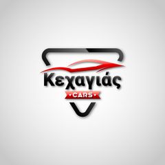 Renault Clio 2020 1.5D INTENS LED ΔΕΡΜΑ CLIMA NAVI CAMERA KEYLESS PARKTRONIC-thumb-1