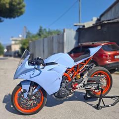 KTM RC 390 2020