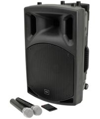 Qtx QX12A Ενεργό Ηχείο με Ενσωματωμένο Μίκτη 12" 200W RMS (Τεμάχιο)