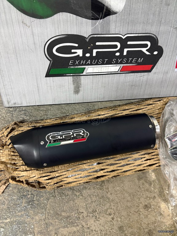 GPR τελικό cb400sf